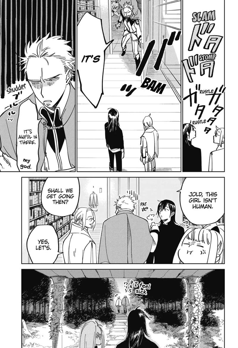 Yoru No Kagi 5 15