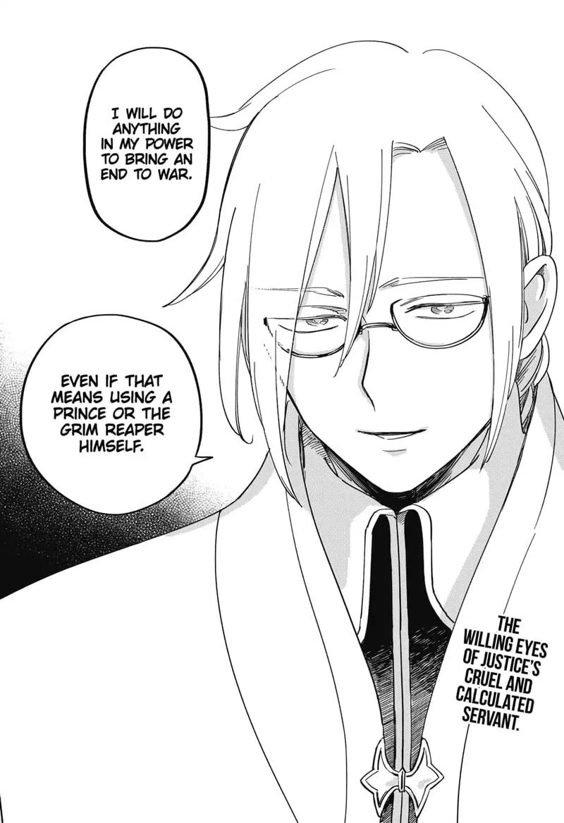 Yoru No Kagi 5 18