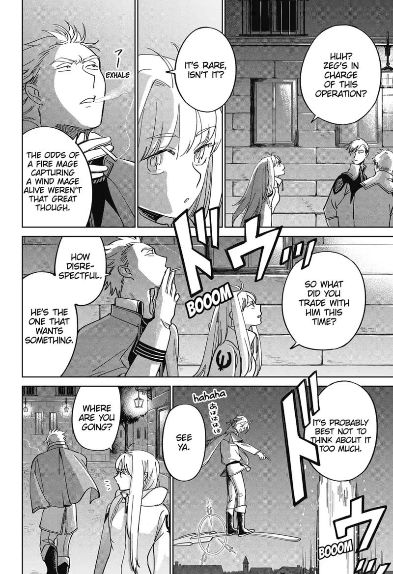 Yoru No Kagi 7 10