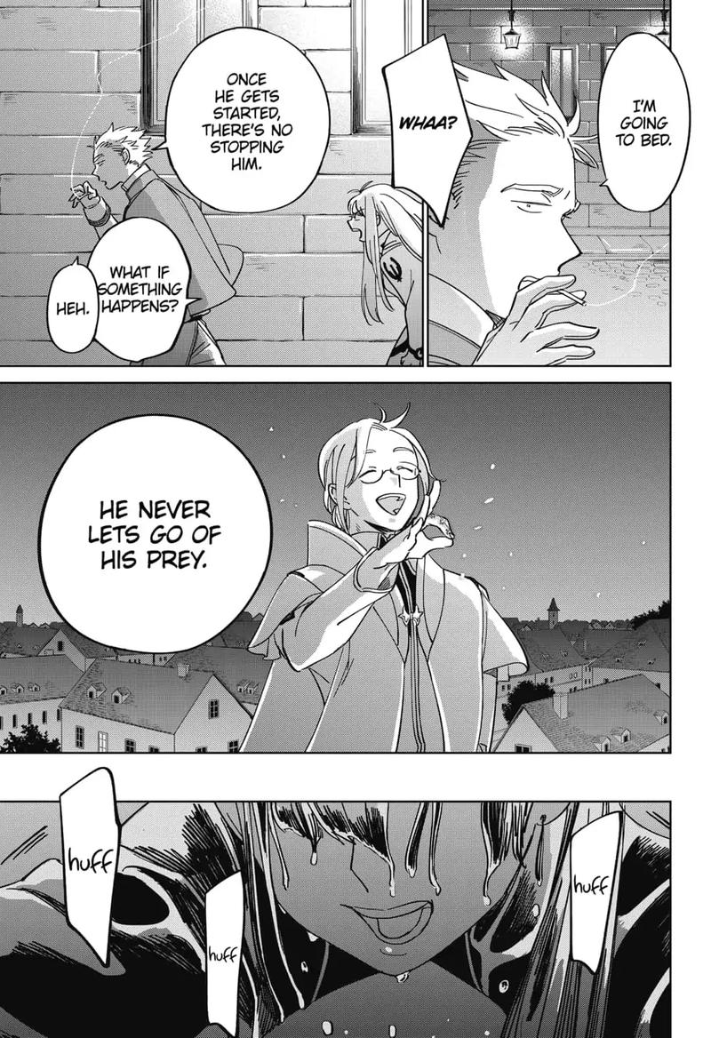 Yoru No Kagi 7 11