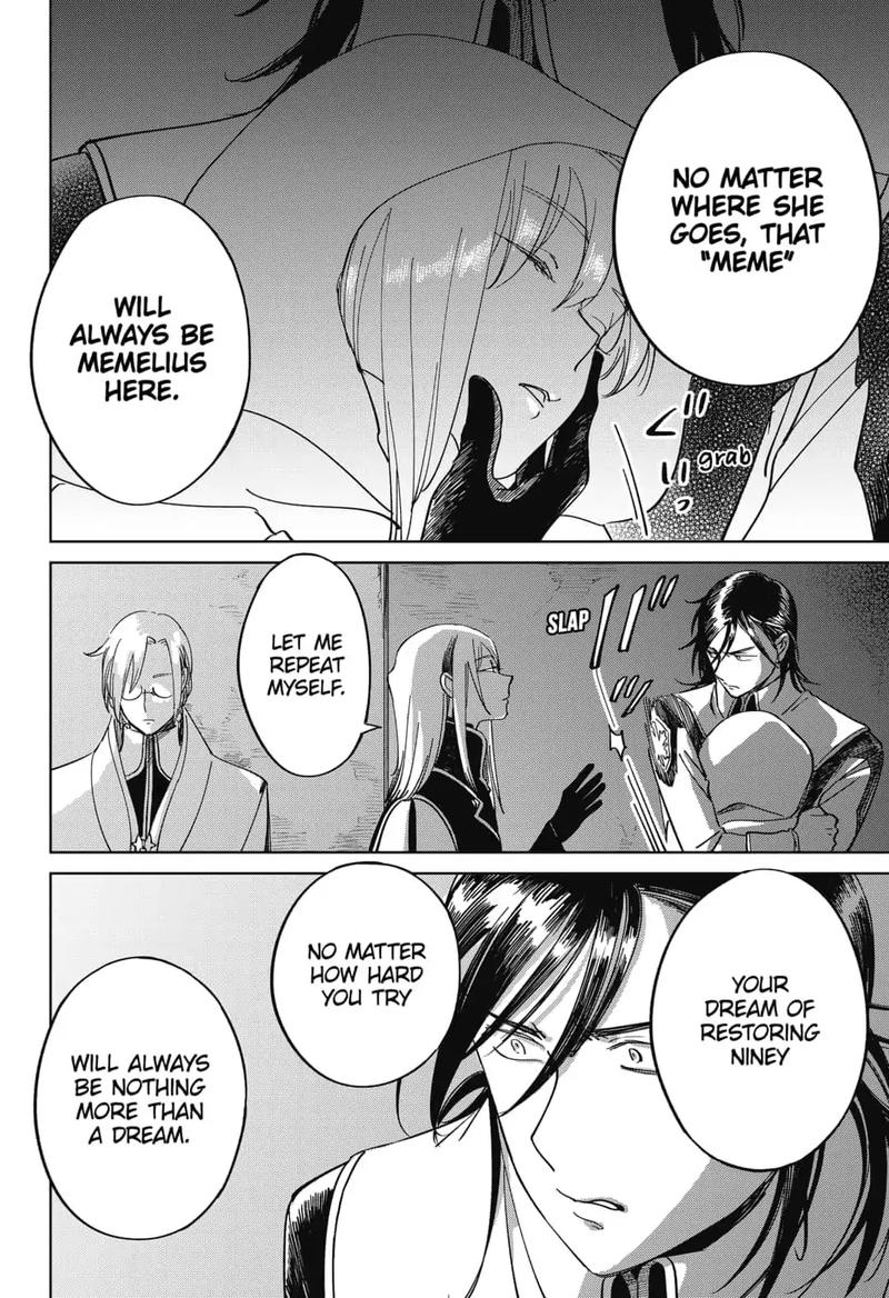 Yoru No Kagi 8 10