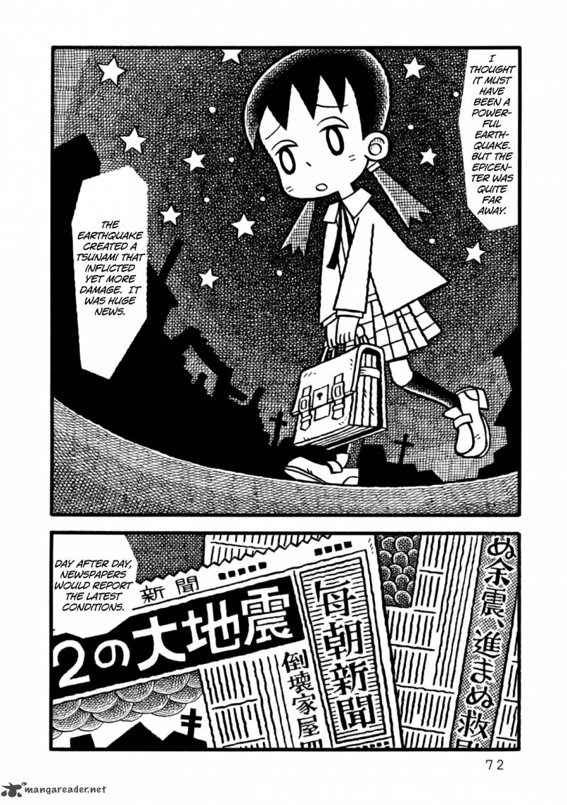 Yoru No Taiko 3 3