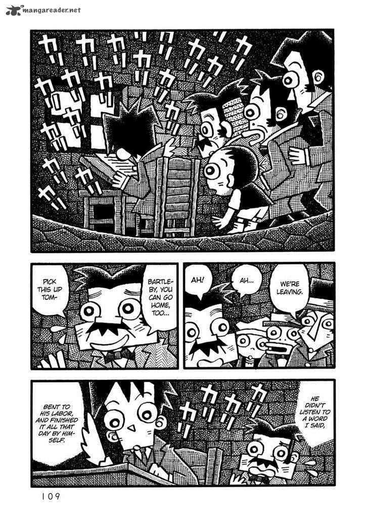 Yoru No Taiko 4 11