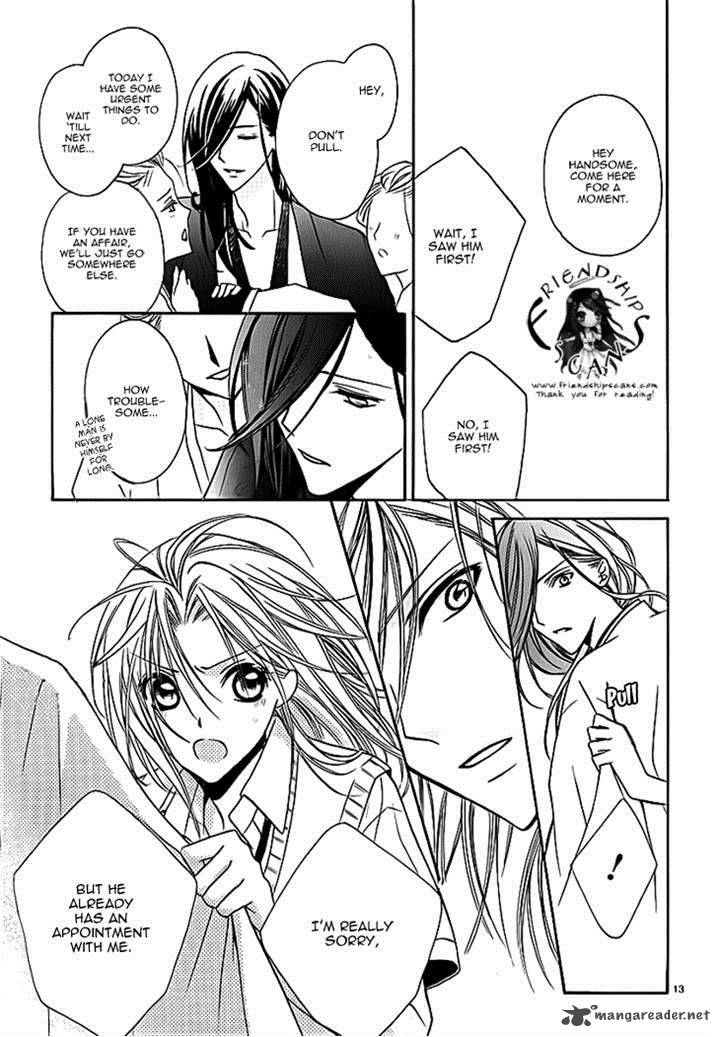 Yoshiwara Hana Oboro 6 13