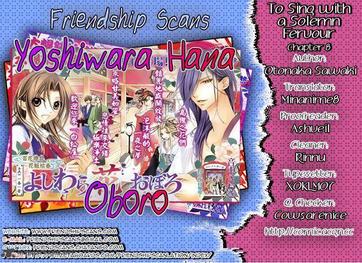 Yoshiwara Hana Oboro 8 1