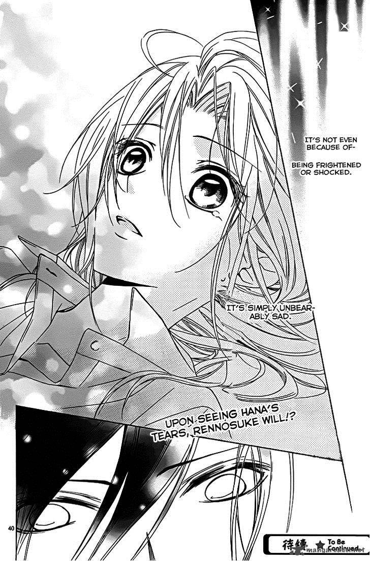 Yoshiwara Hana Oboro 8 41