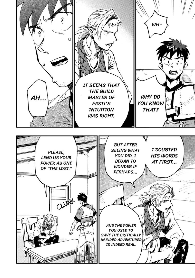 Yosoji No Ossan Kami Sama Kara Cheat Nouryoku Wo 9 Ko Morau 11 4