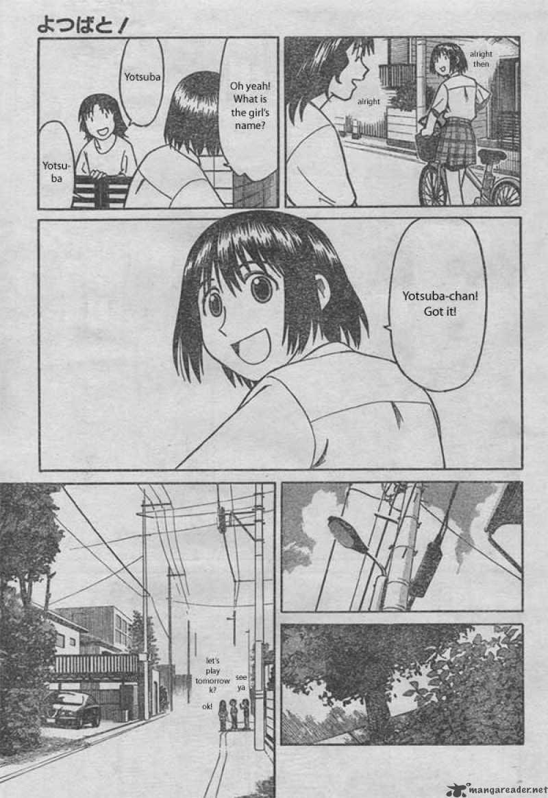 Yotsubato 1 17