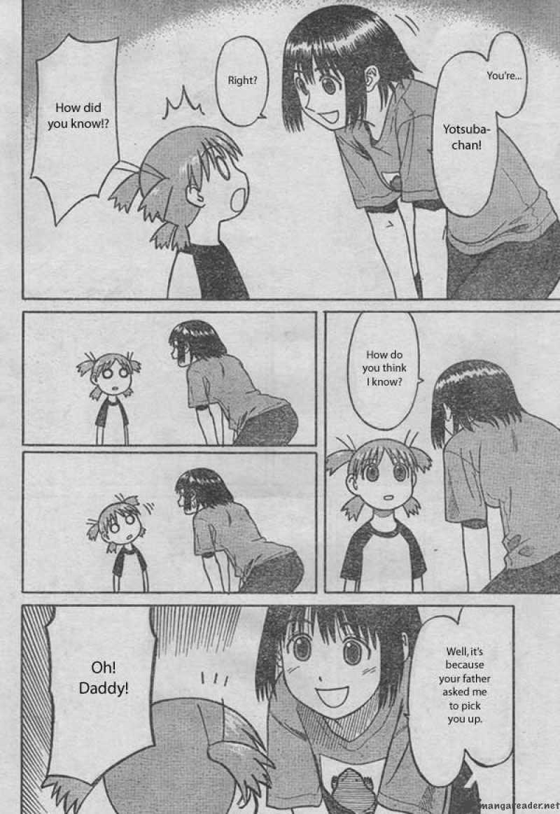 Yotsubato 1 32