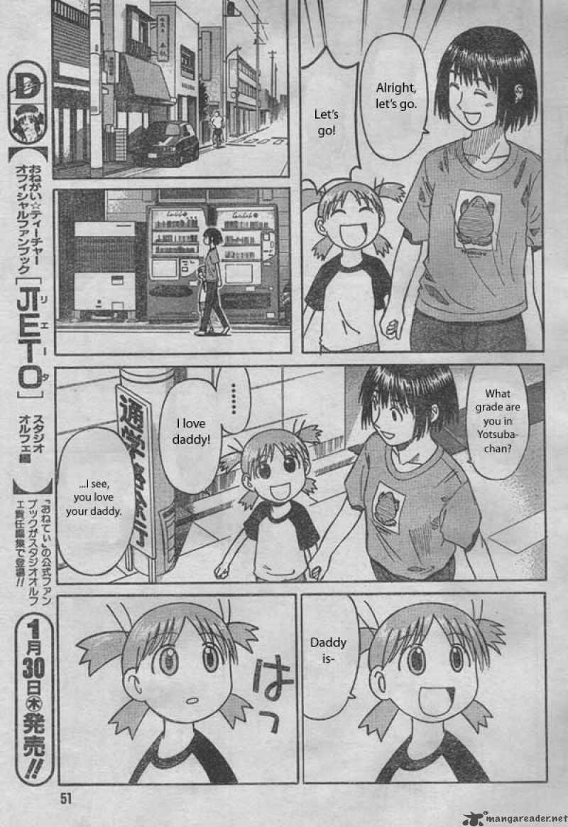 Yotsubato 1 33