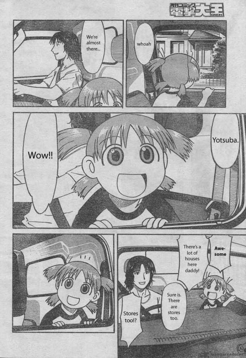 Yotsubato 1 4