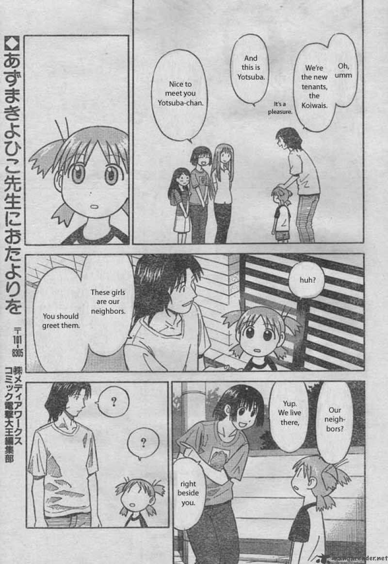 Yotsubato 1 45