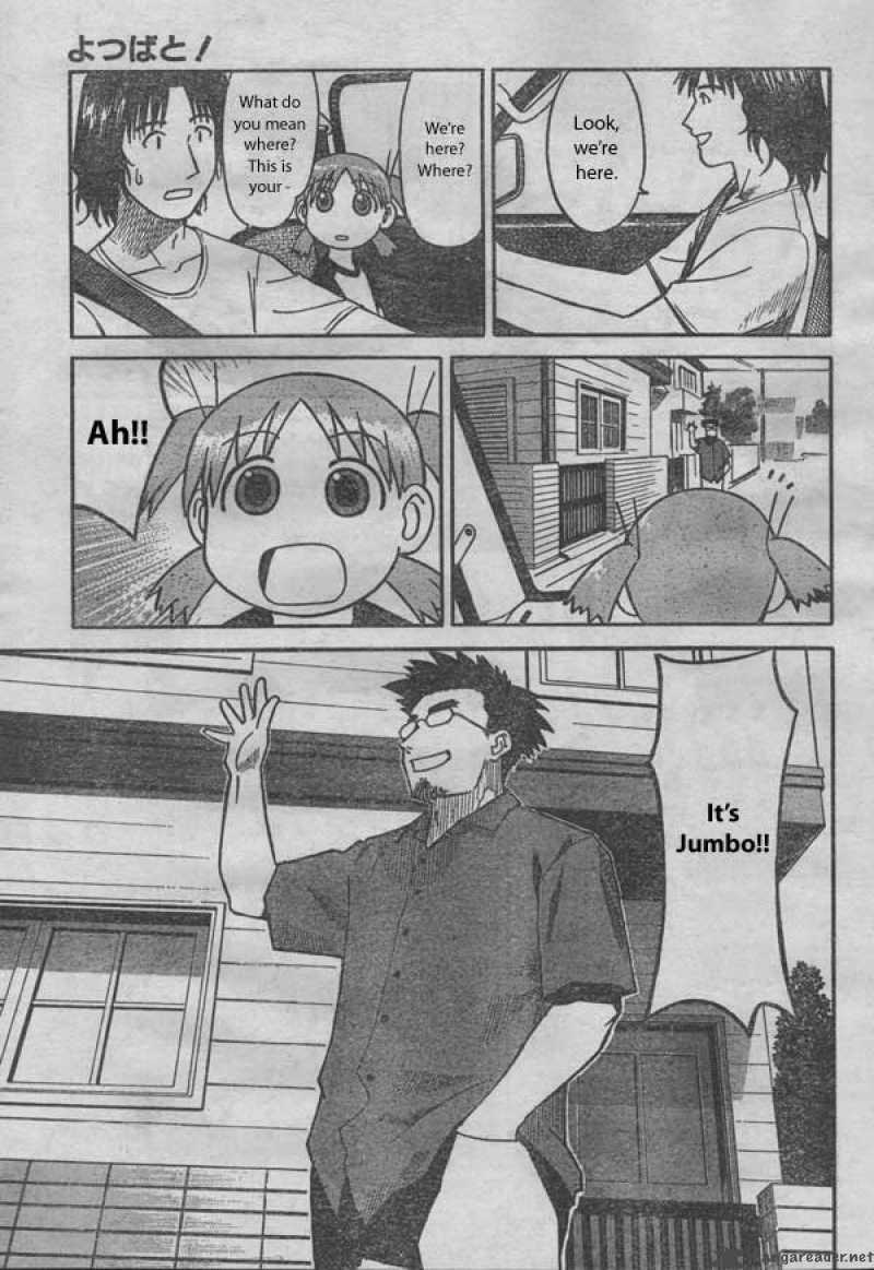 Yotsubato 1 7