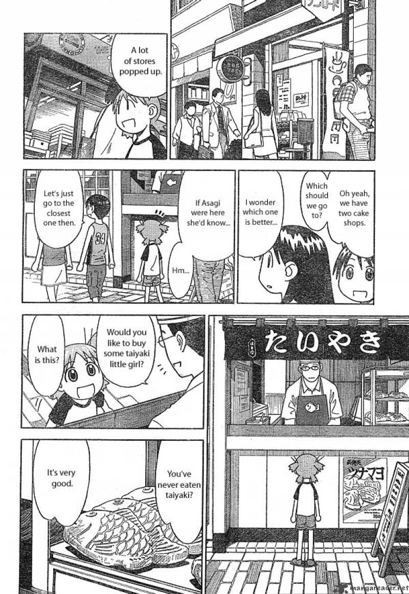 Yotsubato 10 10