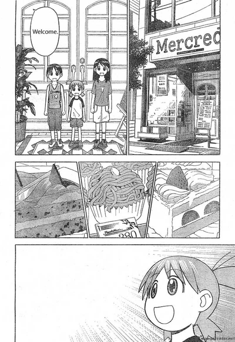 Yotsubato 10 12