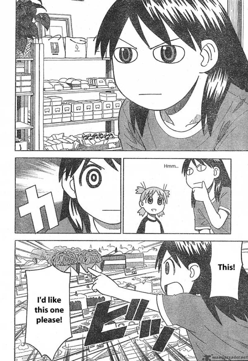 Yotsubato 10 16