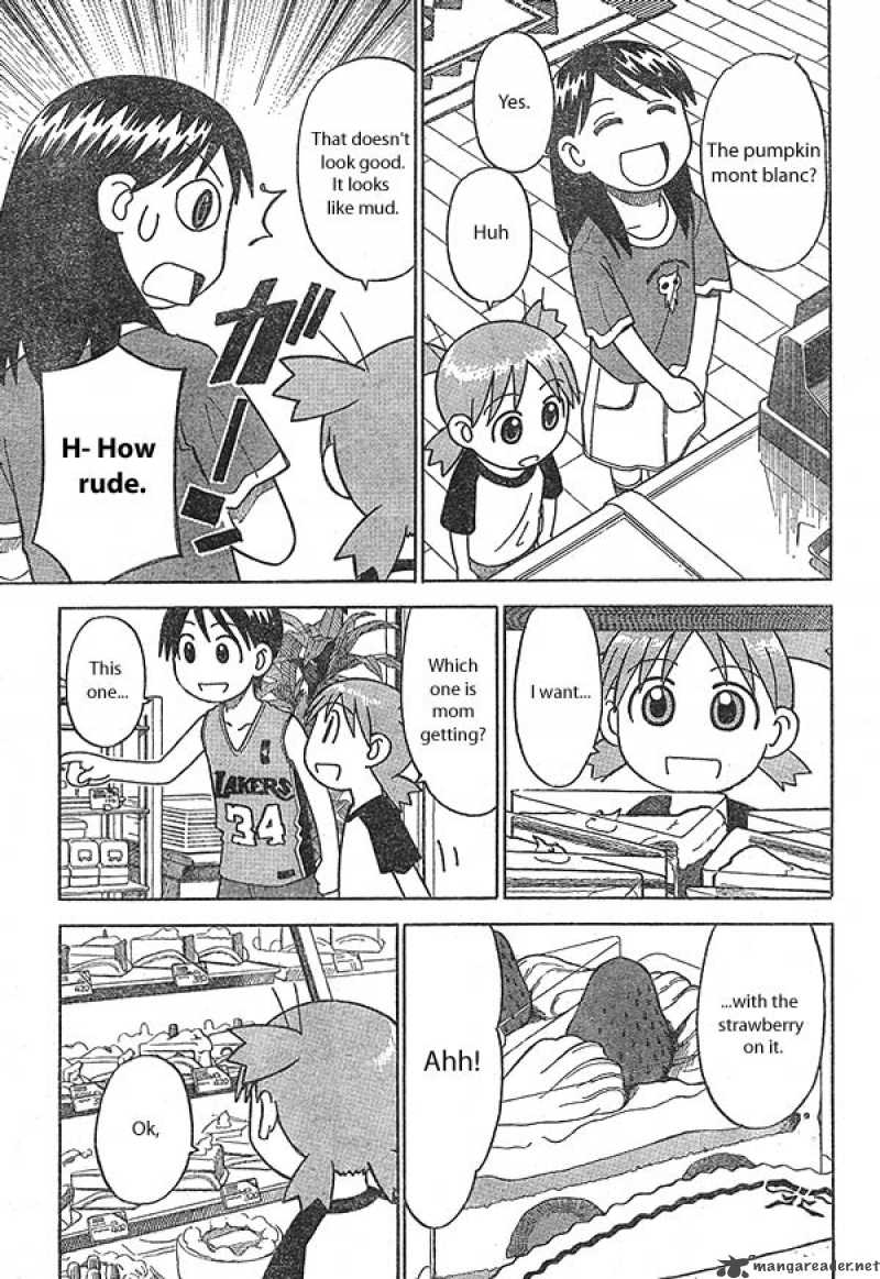 Yotsubato 10 17