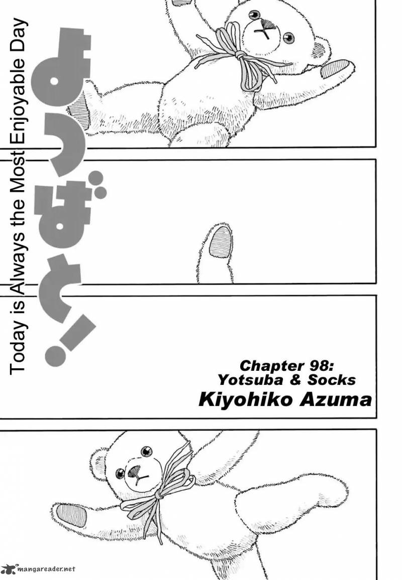 Yotsubato 102 1