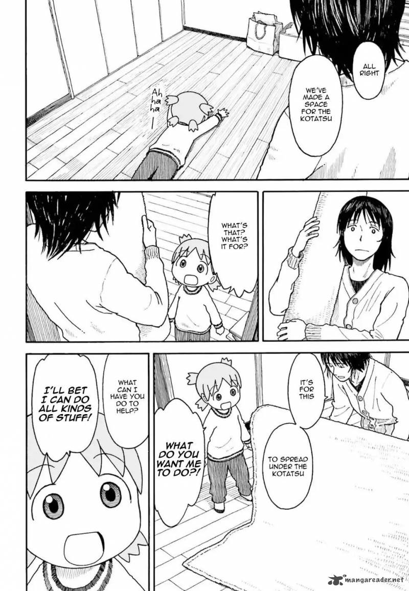 Yotsubato 102 12