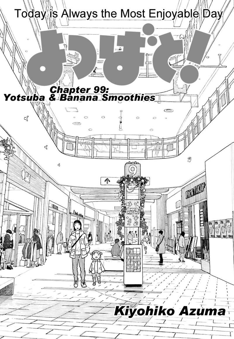 Yotsubato 103 1