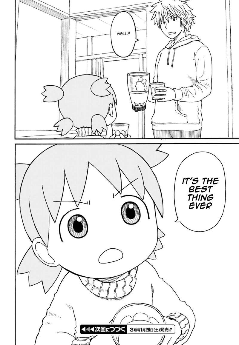 Yotsubato 103 24