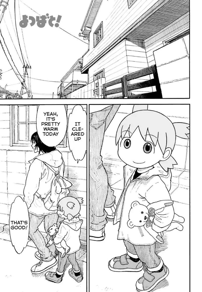 Yotsubato 104 1