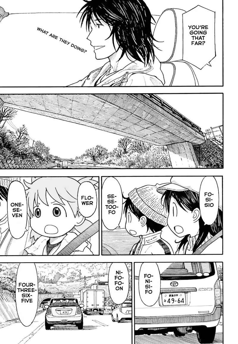 Yotsubato 104 13