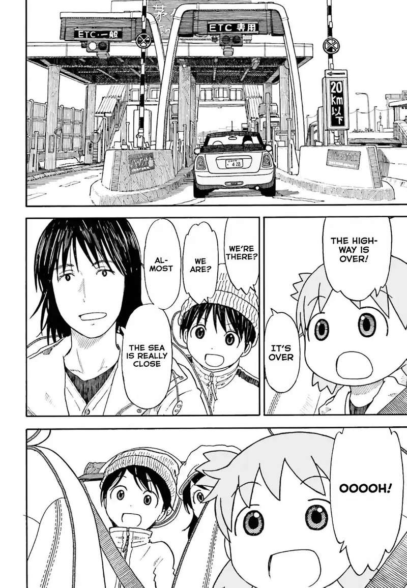 Yotsubato 104 16