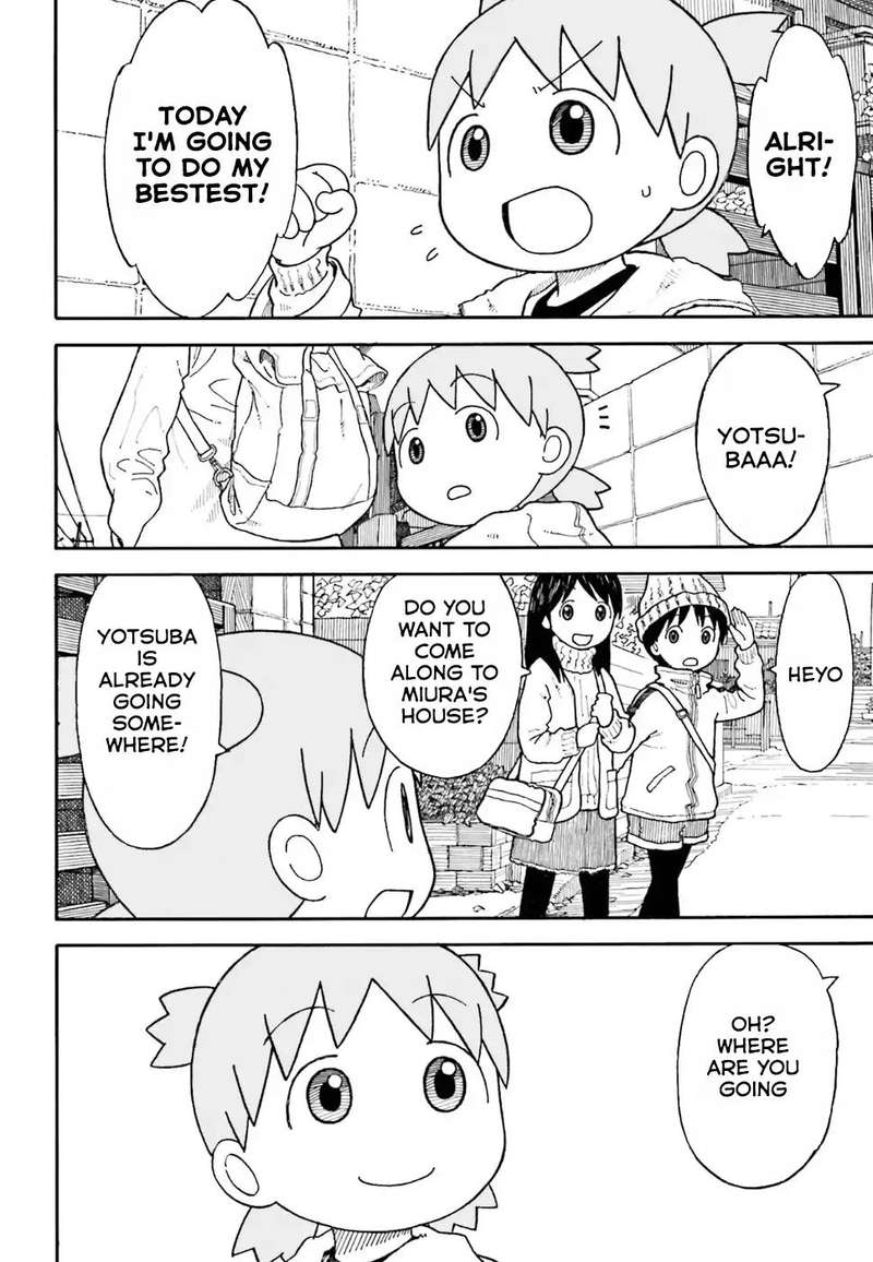 Yotsubato 104 2