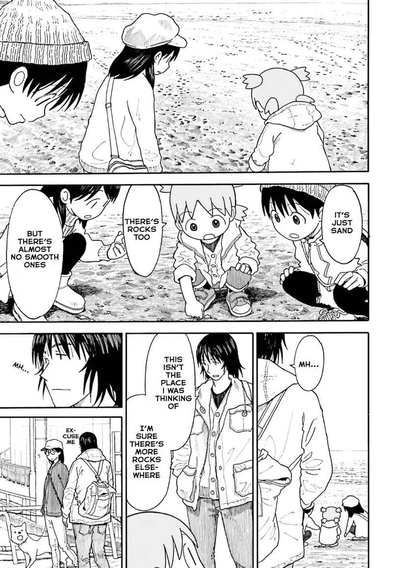 Yotsubato 104 21