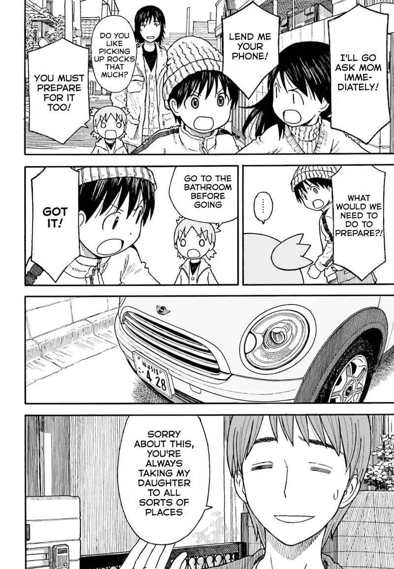 Yotsubato 104 6