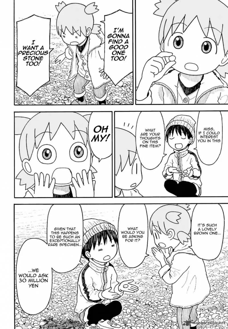 Yotsubato 105 18