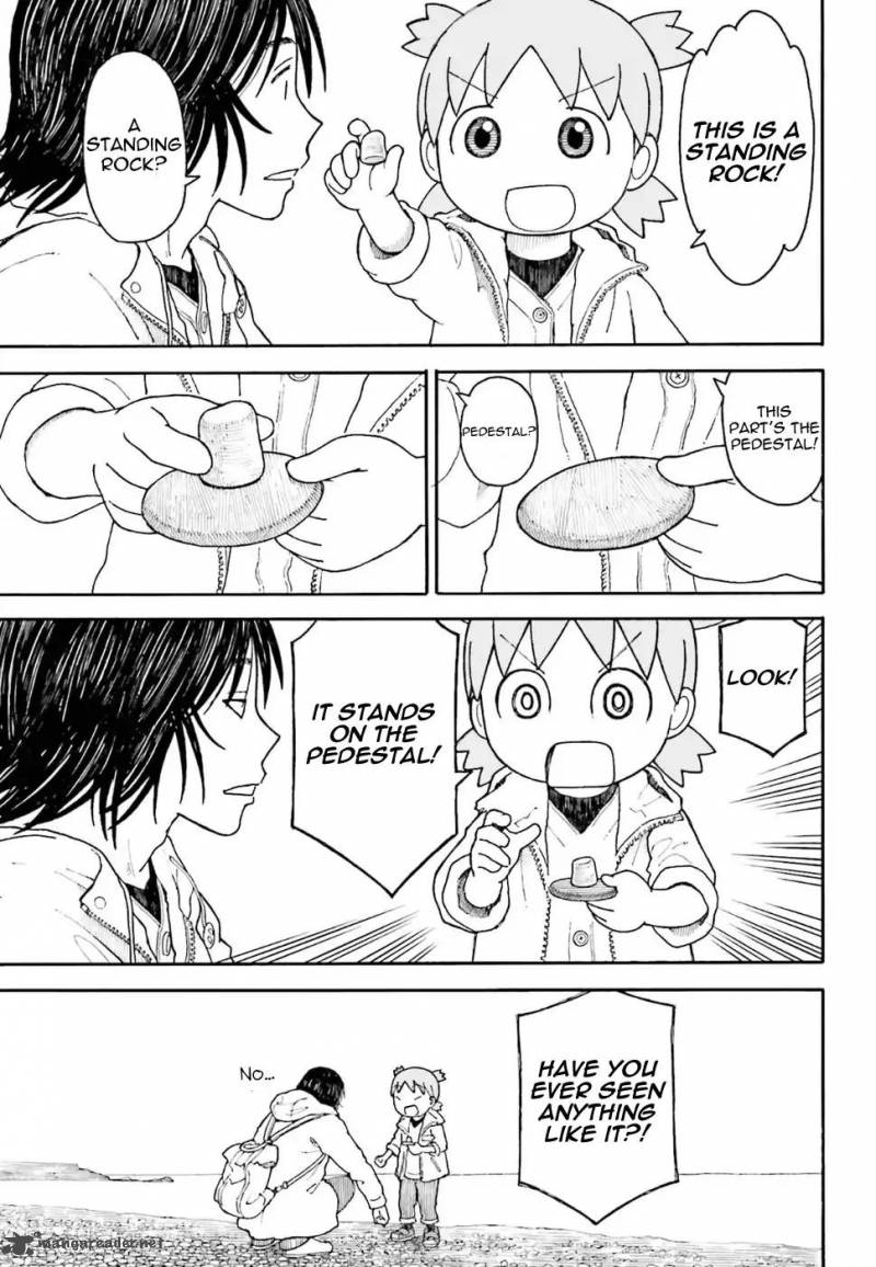 Yotsubato 105 21