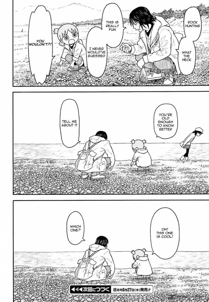 Yotsubato 105 24