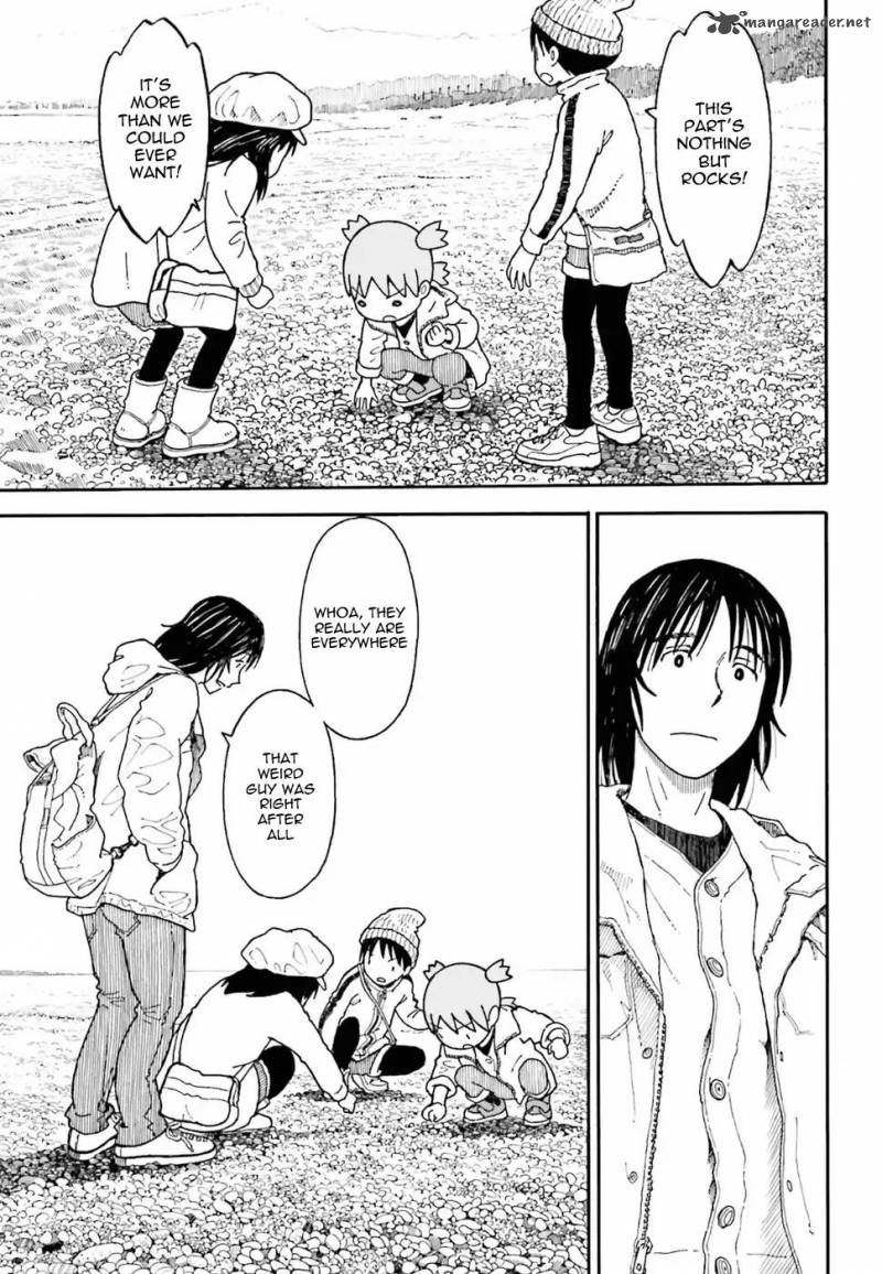 Yotsubato 105 9