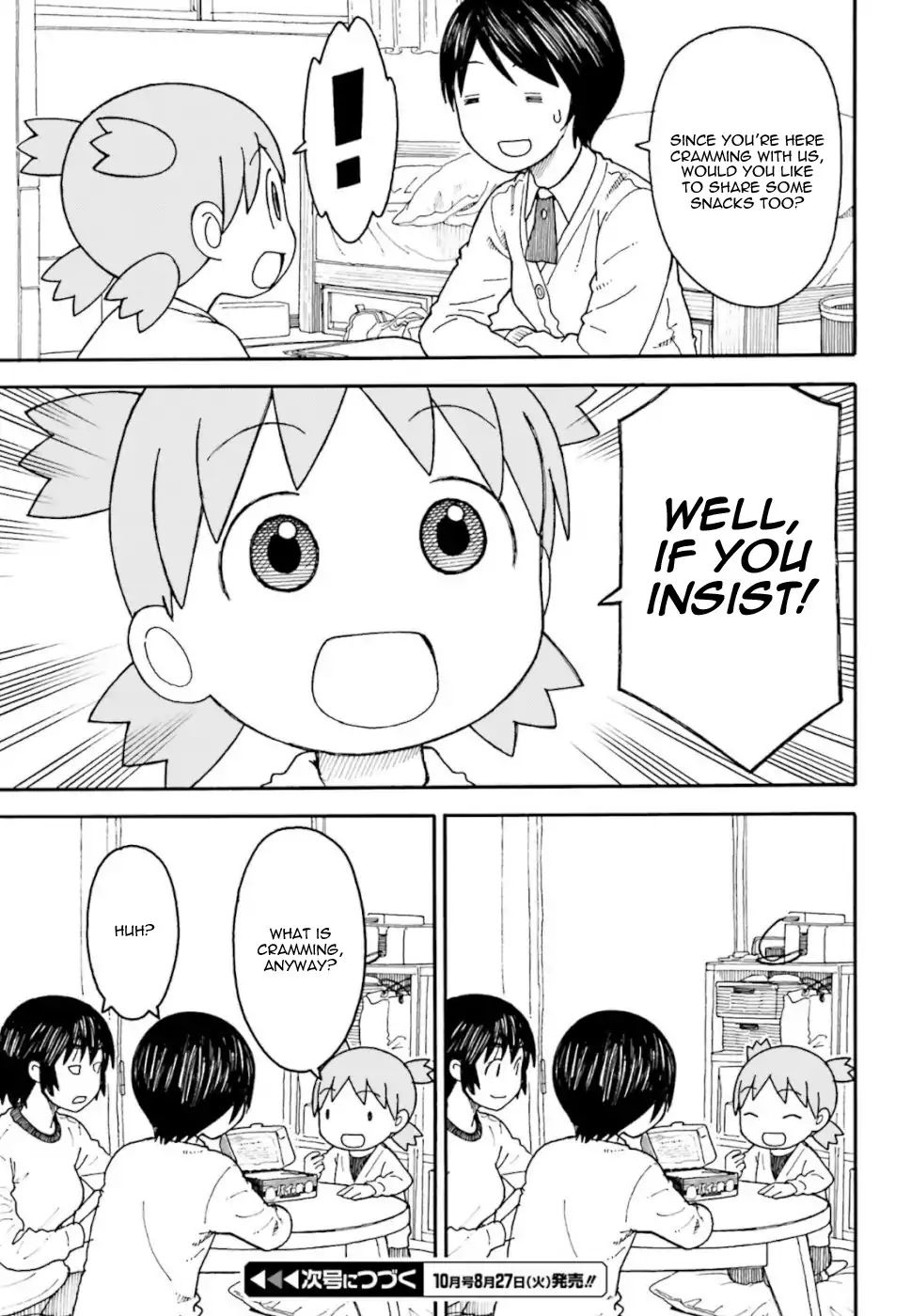 Yotsubato 106 15