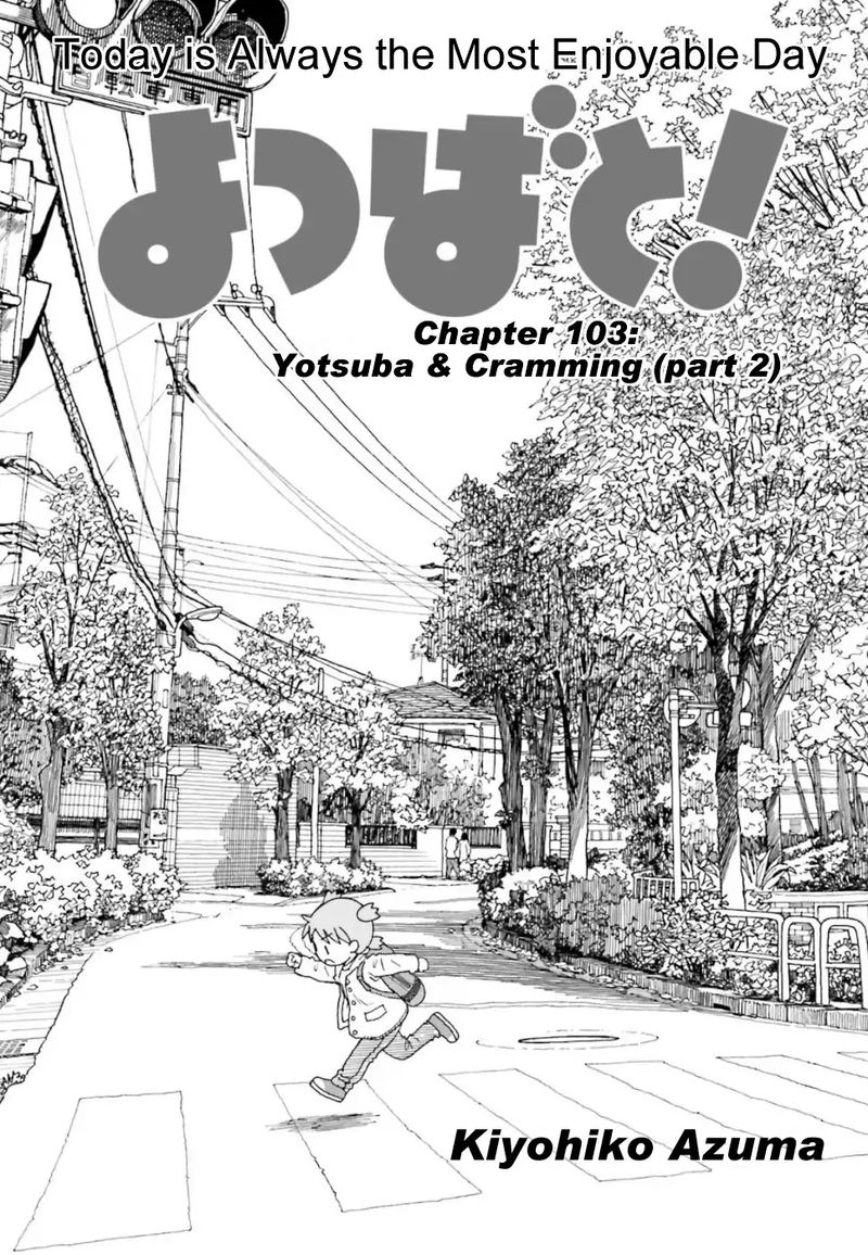 Yotsubato 107 1