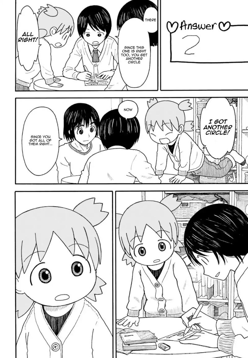 Yotsubato 107 8