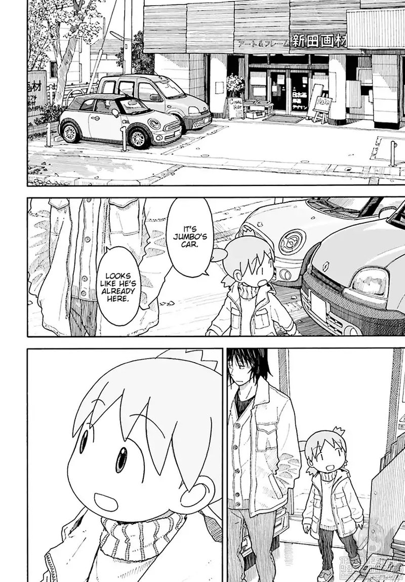 Yotsubato 108 12