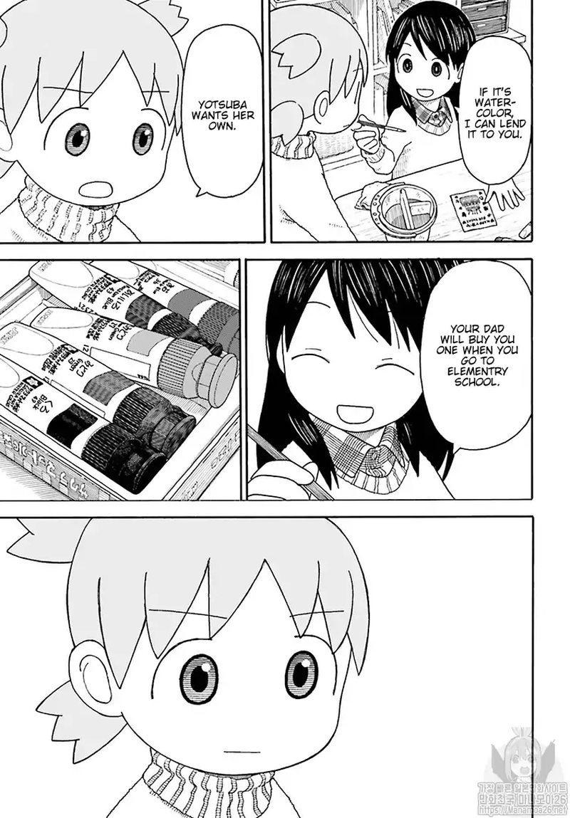 Yotsubato 108 5