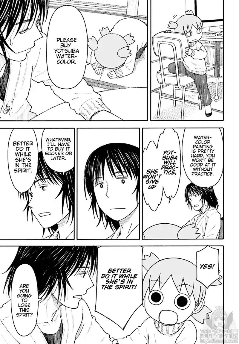 Yotsubato 108 9