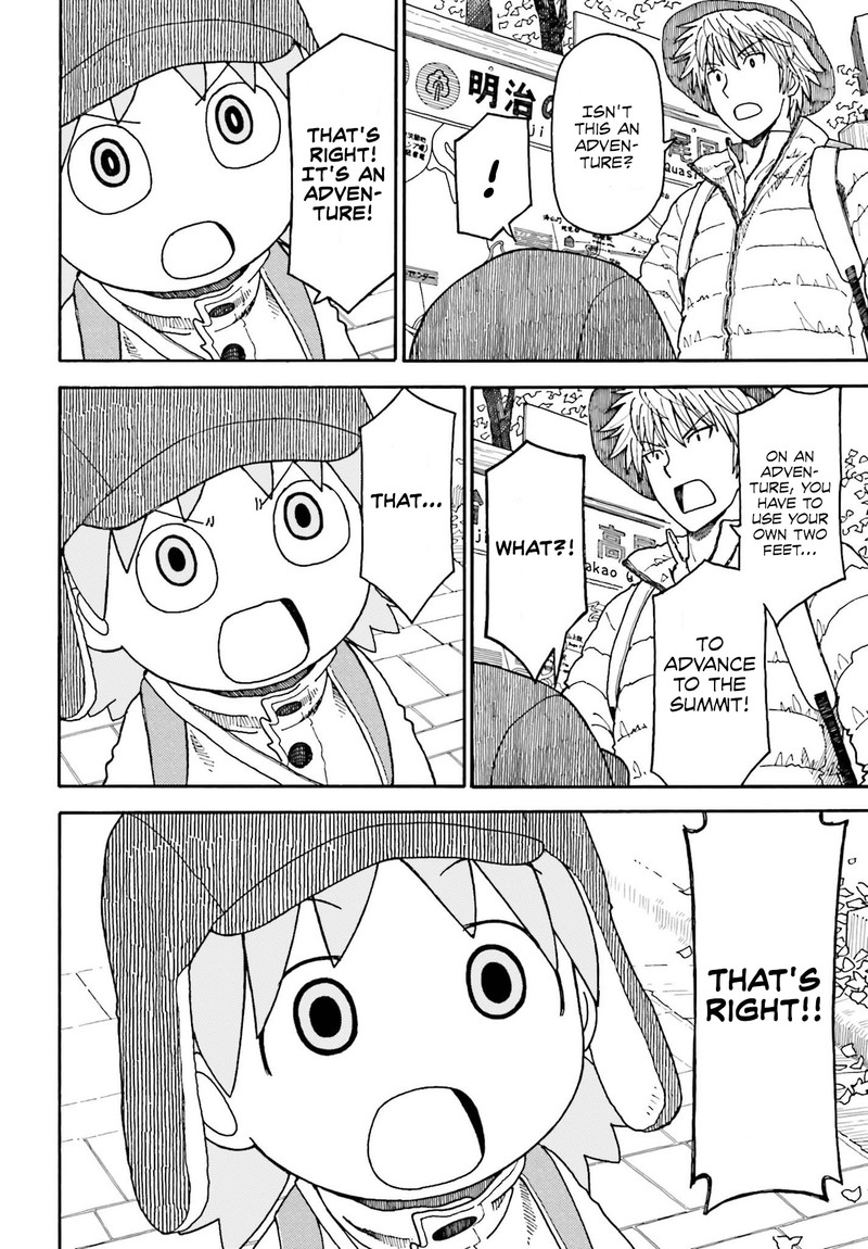 Yotsubato 109a 14