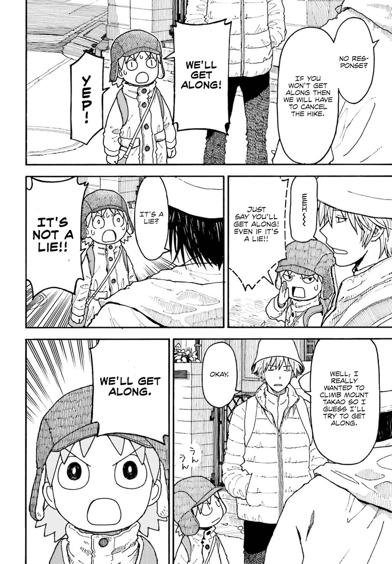 Yotsubato 109a 2