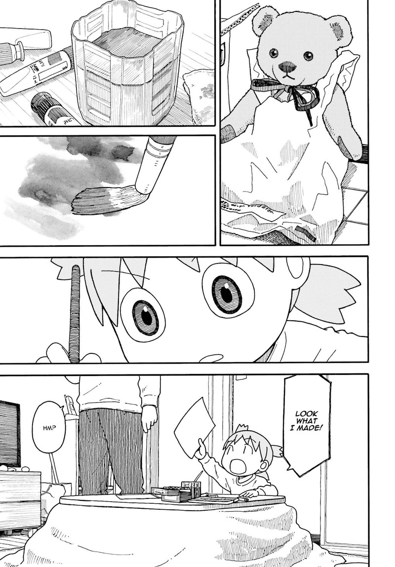 Yotsubato 110 15