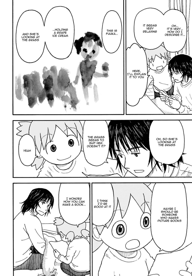 Yotsubato 110 16