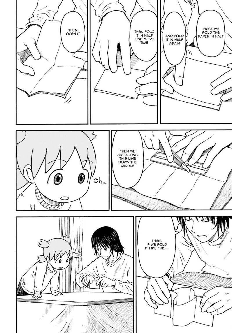 Yotsubato 110 18