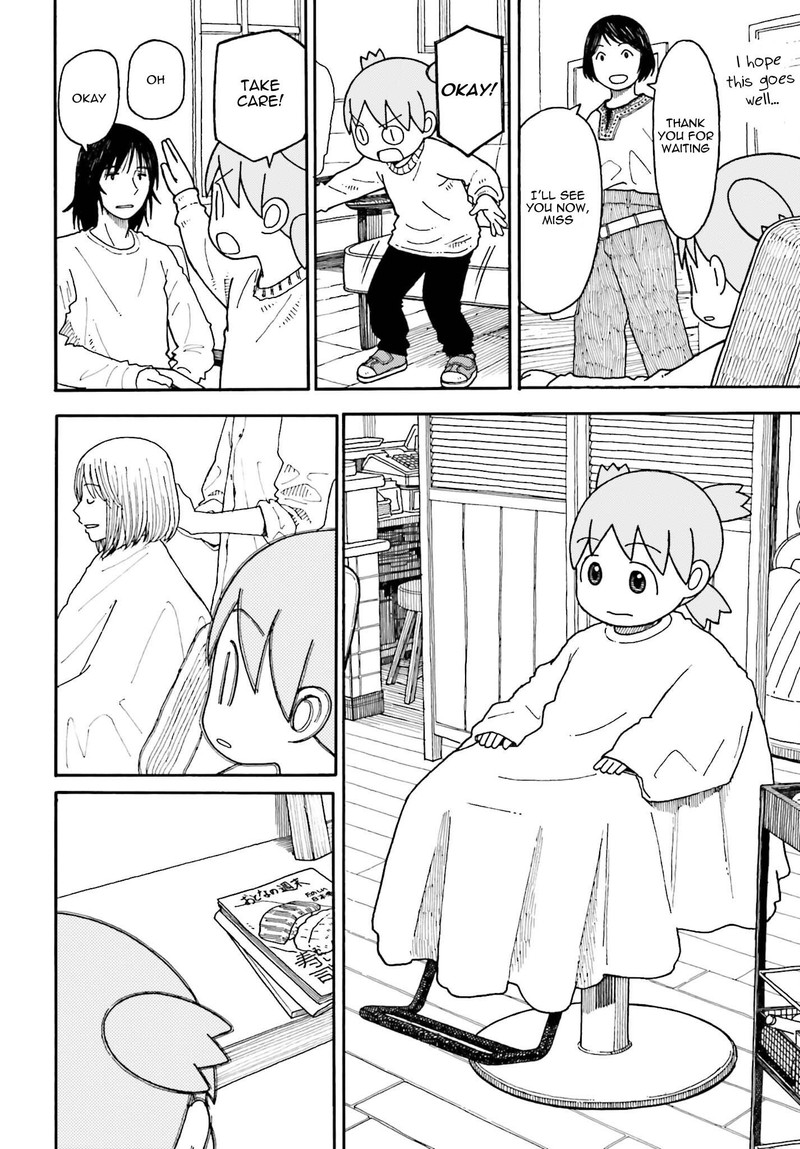 Yotsubato 110 4