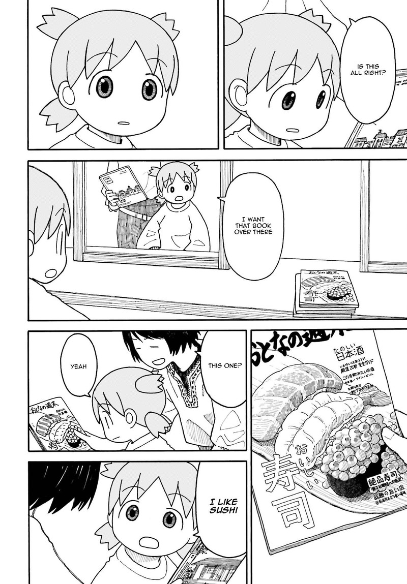 Yotsubato 110 6