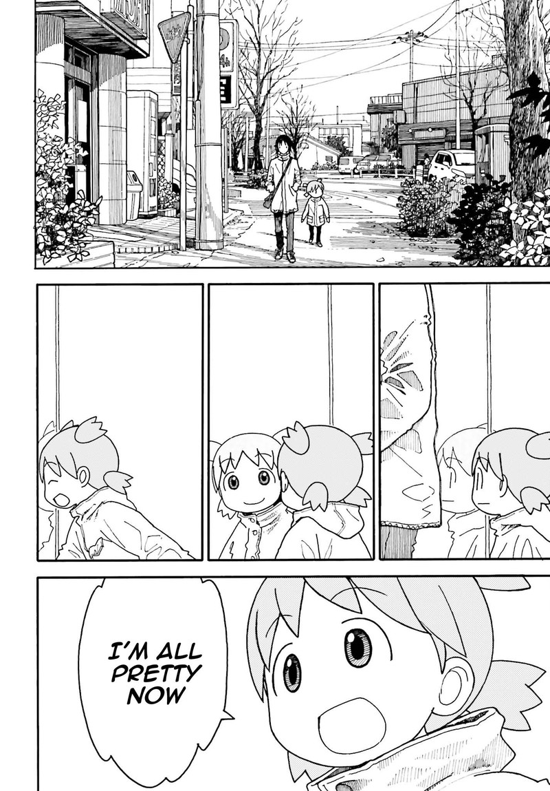 Yotsubato 110 8