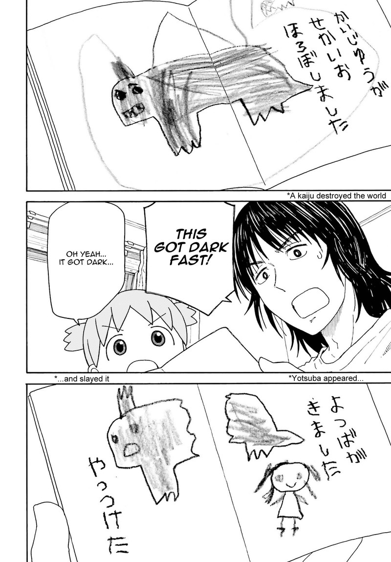 Yotsubato 111 4